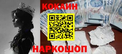 стаф Комсомольск-на-Амуре