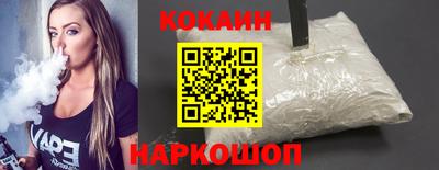 mdpv Коммунар