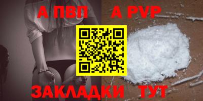 mdpv Коммунар