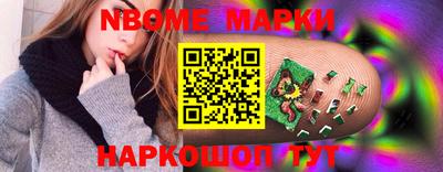 mdpv Коммунар