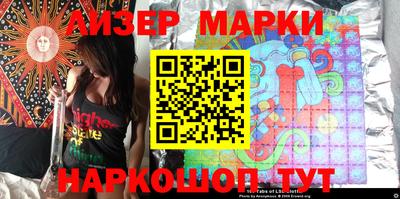 mdpv Коммунар