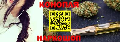 стаф Комсомольск-на-Амуре