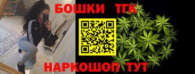 стаф Комсомольск-на-Амуре