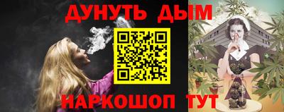 mdpv Коммунар