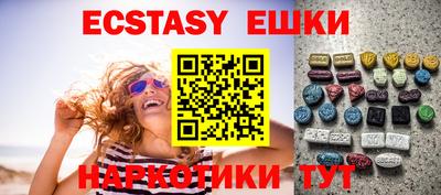mdpv Коммунар