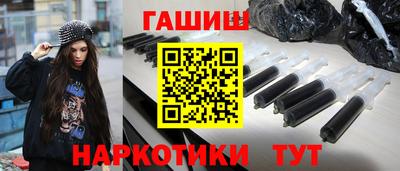 мескалин Конаково