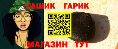 мескалин Конаково