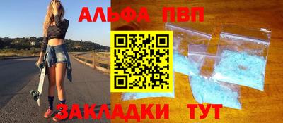 mdpv Коммунар