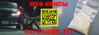 mdpv Коммунар