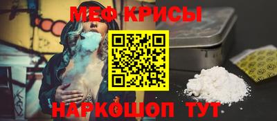 mdpv Коммунар