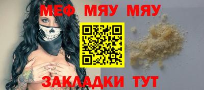 mdpv Коммунар