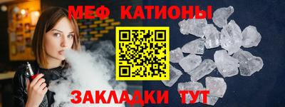 mdpv Коммунар