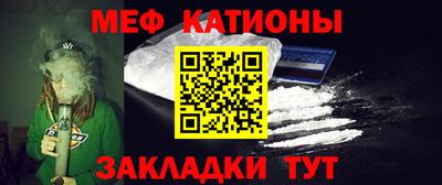 mdpv Коммунар